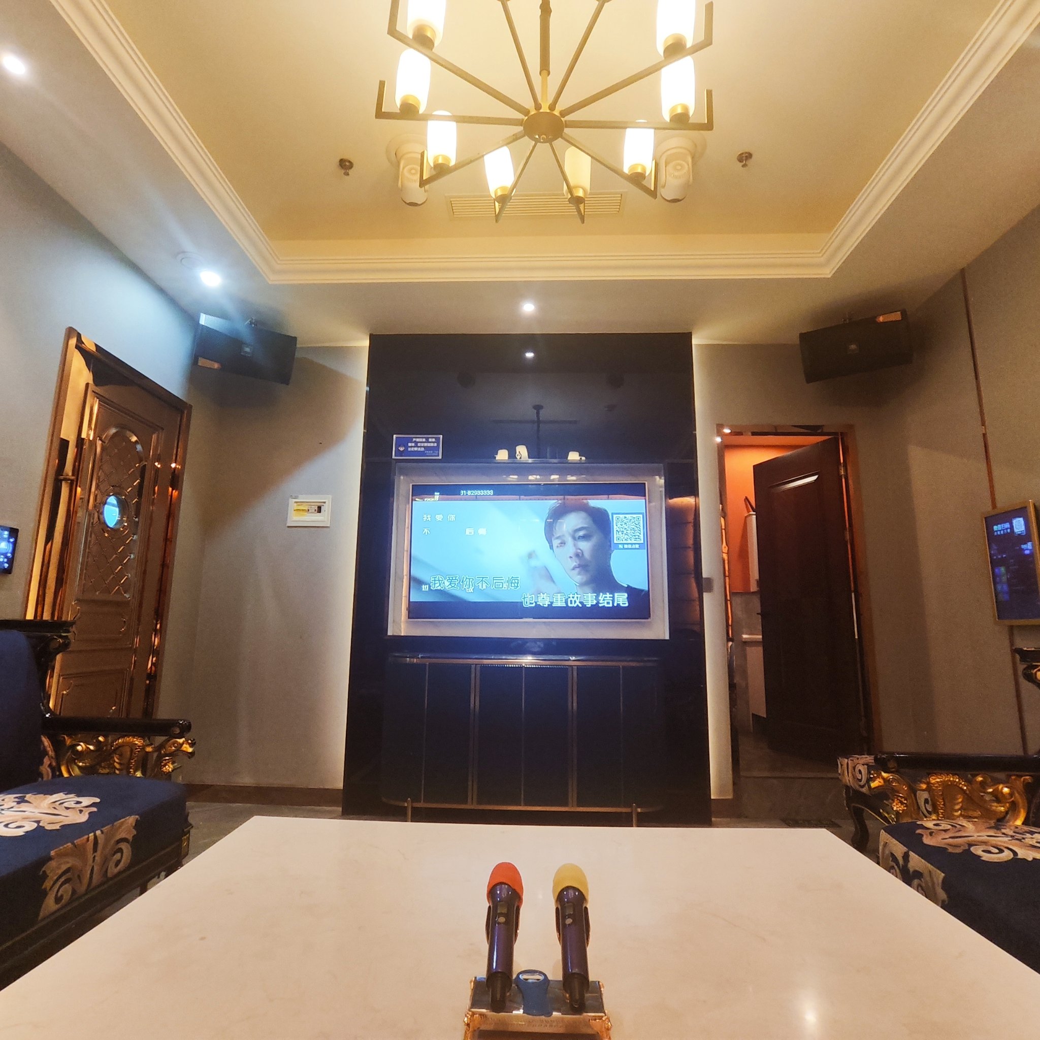 聊城商务ktv高端聚会首选商务ktv-东阿县ktv预定